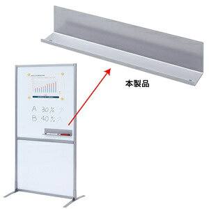 �T�����T�v���C �g���C SPT-TRAY SPT-TRAY [444-156605]