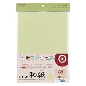 �T�����T�v���C �a�����(�킩��)�F JP-MTRT13 JP-MTRT13 [444-424315]