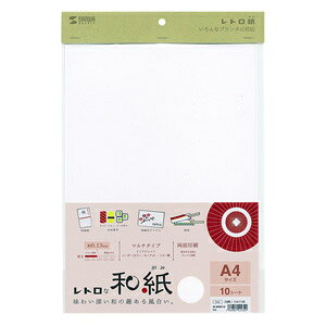 �T�����T�v���C �a������(����˂�)�F JP-MTRT14 JP-MTRT14 [444-424322]