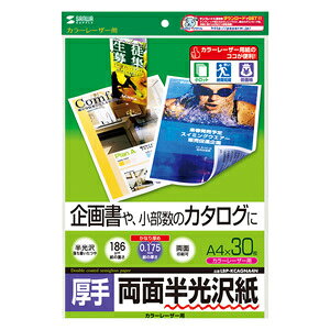 TTvC J[[U[p򎆁E LBP-KCAGNA4N LBP-KCAGNA4N [444-425374]