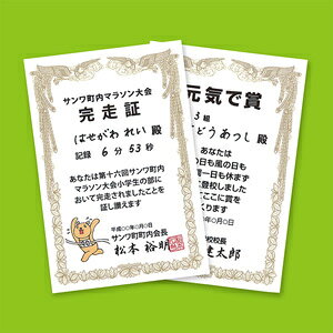 TTvC CNWFbg܏p(͂Ec) JP-SHHKTN JP-SHHKTN [444-425640]
