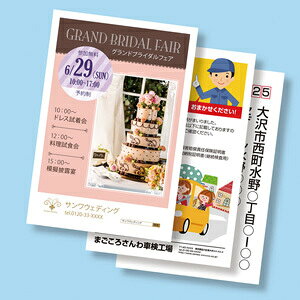 TTvC J[[U[ptHg͂ LBP-HK25KN LBP-HK25KN [444-425664]