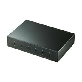 サンワサプライ 【代引不可】 USB Type-C充電器（6ポート・合計18A・高耐久タイプ） ACA-IP81 [F040323]
