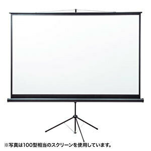 TTvC yʓrz vWFN^[XN[iOrj PRS-S80HD [444-620960]