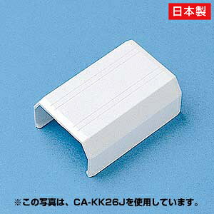 �T�����T�v���C �P�[�u���J�o�[(�����A�z���C�g) CA-KK22J CA-KK22J [444-656846]