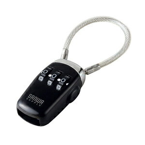 TTvC USBZLeB SL-69 SL-69 [444-892831]
