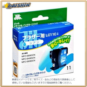 �W�b�g JIT�C���N LC11C�Ή� [222171] JIT-B11C [449-701025]