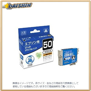 �W�b�g JIT�C���N ICBK50�Ή�(��)�� [9681] JIT-E50BZ [449-701056]