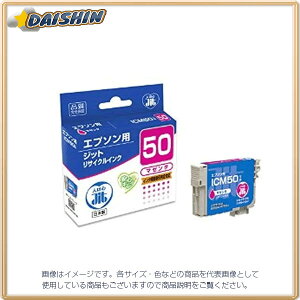 Wbg JITCN ICM50Ή () [9683] JIT-E50MZ [449-701070]