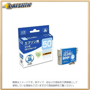 �W�b�g JIT�C���N ICLC50�Ή� (��)�� [9685] JIT-E50LCZ [449-701094]