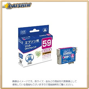 �W�b�g JIT�C���N ICM59�Ή� [886515] JIT-E59M [449-701407]