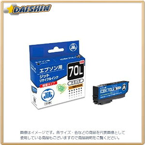 �W�b�g JIT�C���N ICBK70L�Ή� [138229] JIT-E70BL [449-701650]