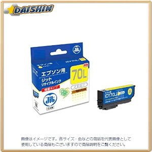 �W�b�g JIT�C���N ICY70L�Ή� [138232] JIT-E70YL [449-701681]