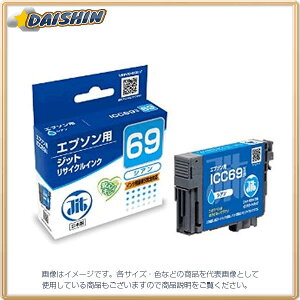 �W�b�g JIT�C���N ICC69�Ή� [141707] JIT-E69C [449-702596]