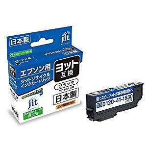 �W�b�g JIT�C���N YTH-B [716747] JIT-EYTHB [449-704774]