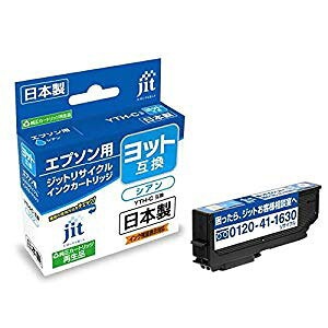 �W�b�g JIT�C���N YTH-C [716748] JIT-EYTHC [449-704781]