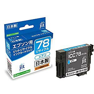 �W�b�g JIT�C���N ICC78�Ή� [739107] JIT-E78C [449-705313]