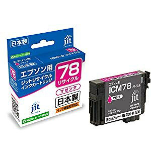�W�b�g JIT�C���N ICM78�Ή� [739108] JIT-E78M [449-705320]