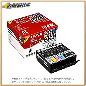 Bci 351 350 6mpの通販 価格比較 価格 Com