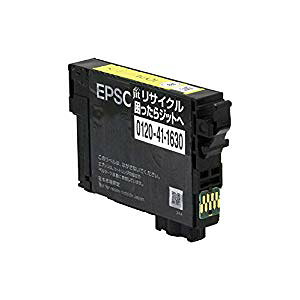 �W�b�g JIT�C���N ICY74 [884098] JIT-AE74Y [449-730834]