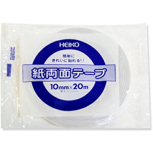 VW} HEIKO ʃe[v 10×20 002068060 [452-191585]