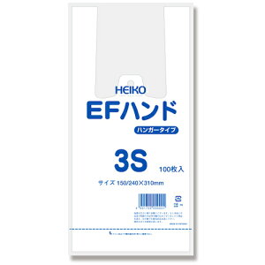 VW} HEIKO W EFnhnCp[ 3S 100 006645910 [452-259001]