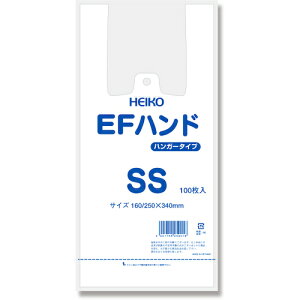 VW} HEIKO W EFnhnCp[ SS 100 006645911 [452-259018]