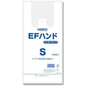 VW} HEIKO W EFnhnCp[ S 100 006645912 [452-259025]