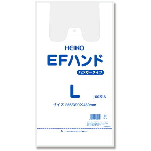 VW} HEIKO W EFnhnCp[ L 100 006645914 [452-259049]