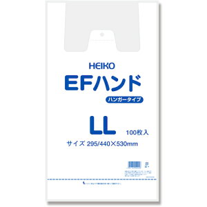 VW} HEIKO W EFnhnCp[ LL 100 006645915 [452-259056]