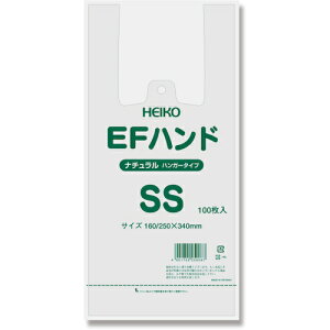 VW} HEIKO W EFnhnCp[ i` SS 100 006645921 [452-259087]