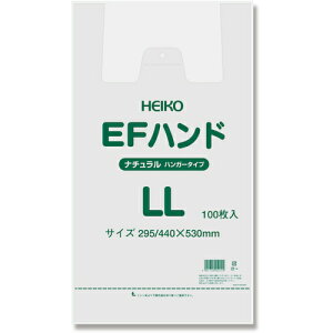 VW} HEIKO W EFnhnCp[ i` LL 100 006645925 [452-259124]