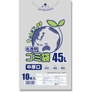 VW} HEIKO S~ LD  03 45L 10 006604811 [452-305401]