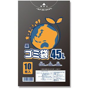 VW} VW} S~ LD 025 45L 10 006604802 [452-305500]