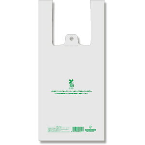 VW} HEIKO W oCInhnCp[ i` SS 100 006901891 [452-413908]