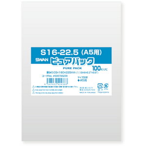 VW} X OPP sApbN e[vȂ 16-22.5iA5pj 100 006798238 [452-424388]