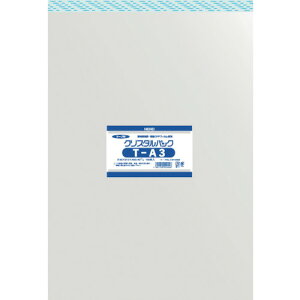 VW} HEIKO OPP e[vt NX^pbN T-A3 100 6742300 T31-43.5 [452-424546]