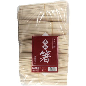 VW} VW} AXy\  500{ 004636301 [452-666588]