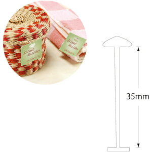 �V���W�} HEIKO �w�C�R�[�^�O�s�� �� 35mm 10000�{���� 003738902 [452-606874]