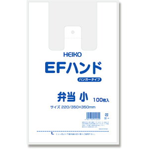 VW} HEIKO W EFnhnCp[ ٓ  100 006901703 [452-412055]