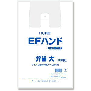 VW} HEIKO W EFnhnCp[ ٓ  100 006901705 [452-412079]