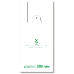 VW} HEIKO W oCInhnCp[ S 100 006901852 [452-412338]