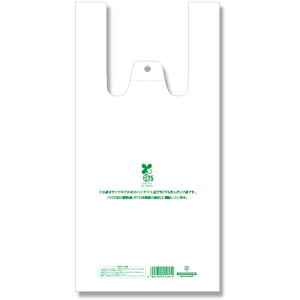 VW} HEIKO W oCInhnCp[ M 100 006901853 [452-412345]