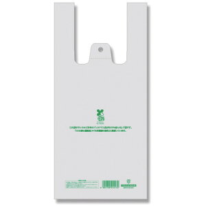 VW} HEIKO W oCInhnCp[ i` S 100 006901892 [452-413977]