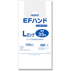 VW} HEIKO W EFnhnCp[ LO 100 006645919 [452-259162]