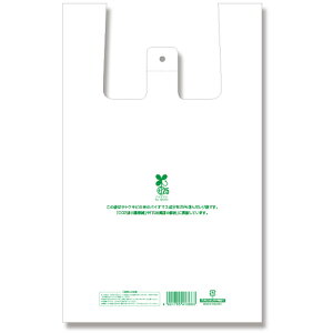 VW} HEIKO W oCInhnCp[ ٓp  100 006901860 [452-412444]