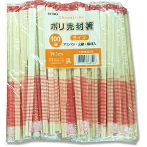 VW} HEIKO AXy\ | C 100{ 004636304 [452-666526]