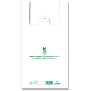 VW} HEIKO W oCInhnCp[ L 100 006901854 [452-412352]