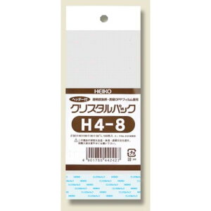 VW} HEIKO OPP NX^pbN wb_[t H 4-8 100 006746800 [452-442427]