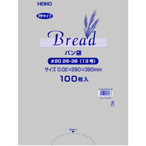 VW} HEIKO PPp #20 26-38i13j 006721484 [452-453263]